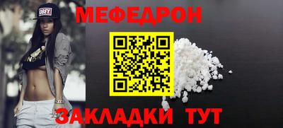 не бодяженный Обь