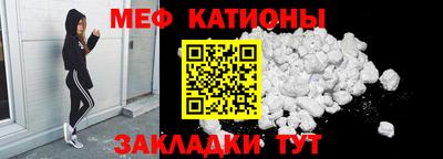 не бодяженный Обь