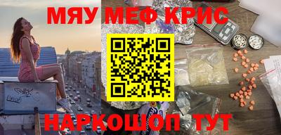 не бодяженный Обь
