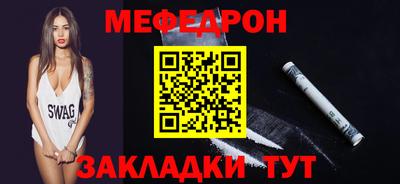 кокаин колумбия Обнинск