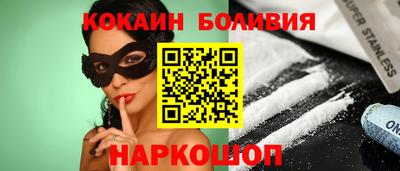 первитин Нягань