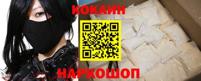 первитин Нягань