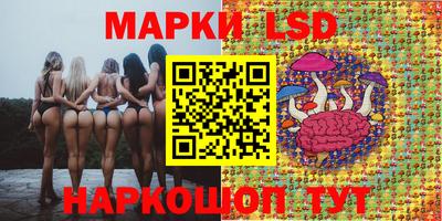 не бодяженный Обь