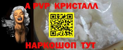 кокаин колумбия Обнинск