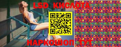 не бодяженный Обь