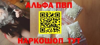 не бодяженный Обь