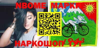 первитин Нягань