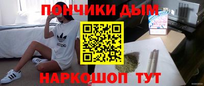 первитин Нягань