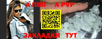 не бодяженный Обь