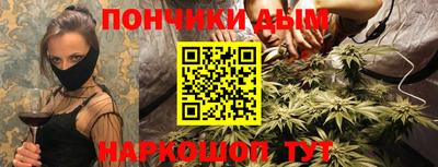 кокаин колумбия Обнинск