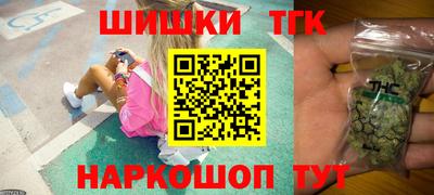 кокаин колумбия Обнинск