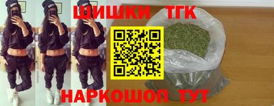 скорость Партизанск