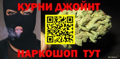 не бодяженный Обь