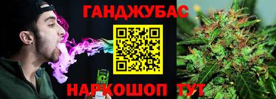 кокаин колумбия Обнинск