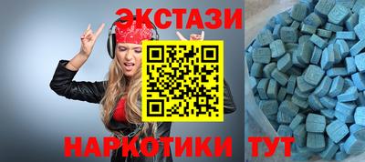 первитин Нягань
