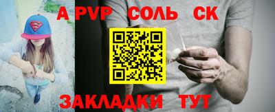 кокаин колумбия Обнинск