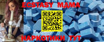 кокаин колумбия Обнинск
