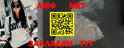 экстази Первоуральск