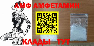 не бодяженный Обь