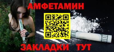 кокаин колумбия Обнинск