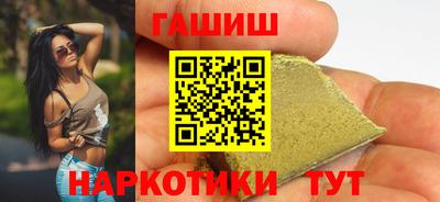 кокаин колумбия Обнинск