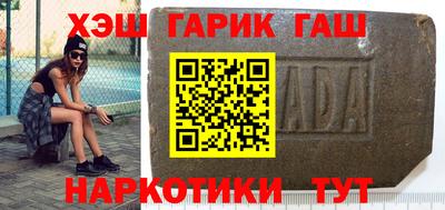 кокаин колумбия Обнинск