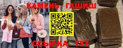 первитин Нягань