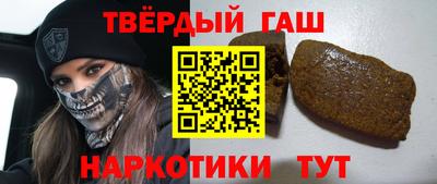 кокаин колумбия Обнинск