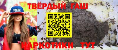 кокаин колумбия Обнинск