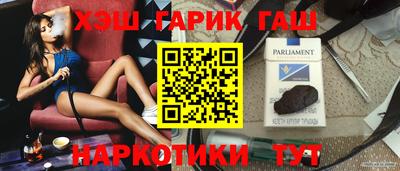кокаин колумбия Обнинск