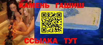 кокаин колумбия Обнинск
