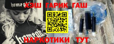 первитин Нягань