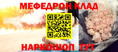 не бодяженный Обь