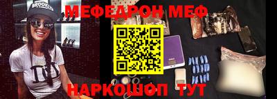 не бодяженный Обь