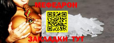 не бодяженный Обь
