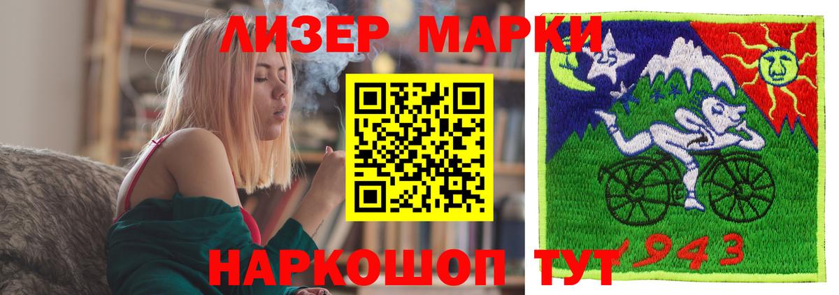 blacksprut ссылка  Лсд 25 экстази ecstasy  Тихвин  Вход с VPN  ЛСД экстази кислота 