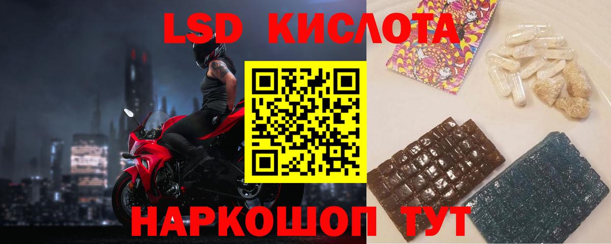 ГАШИШ Тихвин