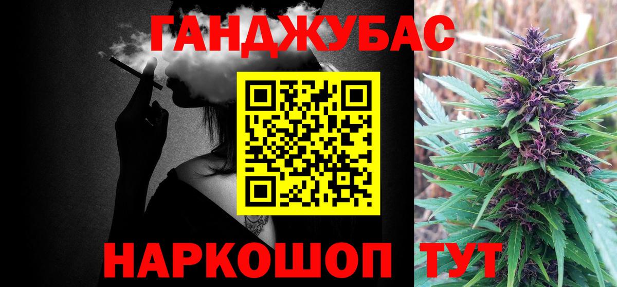 Тихвин  Шишки марихуана ГИДРОПОН  Вход с VPN  Шишки марихуана VHQ  Марихуана White Widow  Каннабис THC 21% 